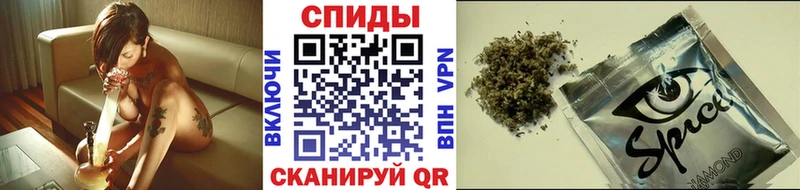 БУТИРАТ вода  блэк спрут рабочий сайт  Котельники 