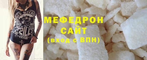 МДПВ Алексин