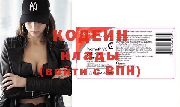 МДПВ Алексин