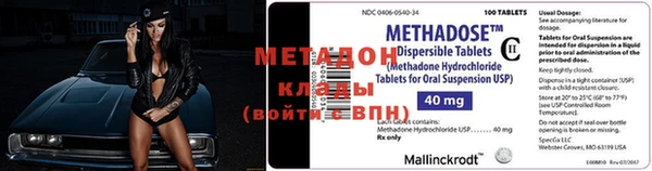 МДПВ Алексин
