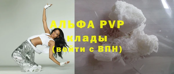 МДПВ Алексин