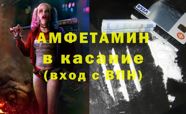 гидра Алзамай