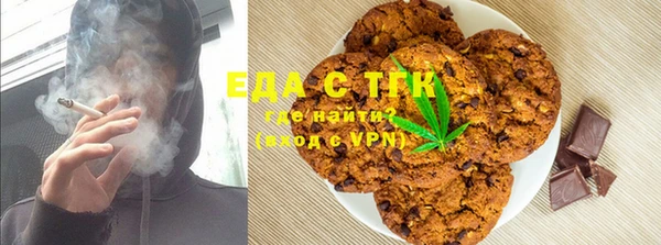 сатива Алексеевка