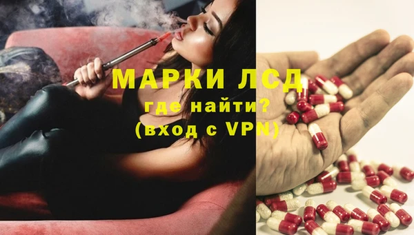МДПВ Алексин