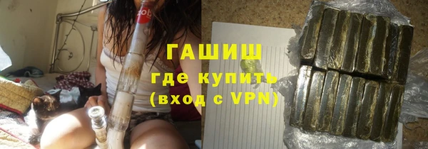 сатива Алексеевка