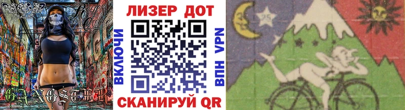 Марки N-bome 1,5мг  Котельники 