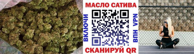 Дистиллят ТГК вейп  Котельники 